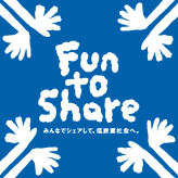 徳島かいふ自動車学校～シーサイドキャンパス～（海部自動車学校）はFun to shareに参加しています。